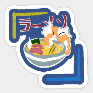 Ramen Cat - Yum Sticker